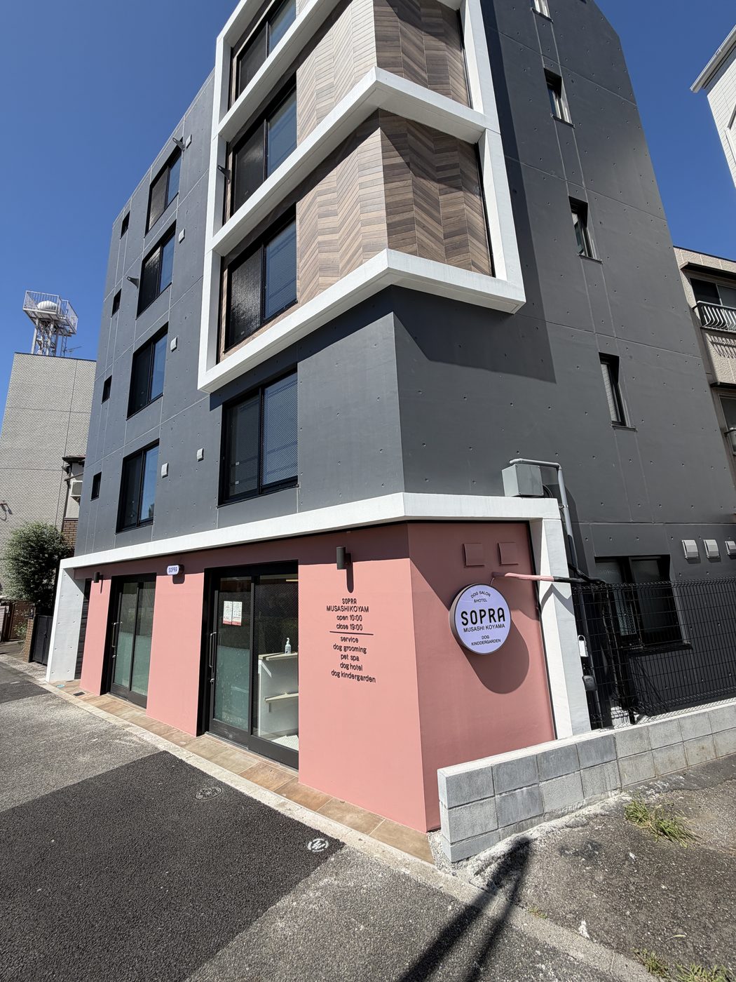 SOPRA 目黒武蔵小山店 外観